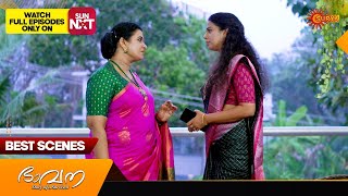 Bhavana - Best Scenes | 11 Feb 2025 | Surya TV Serial