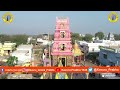 kavuru grama prabha 76th anniversary 2022 drone part 01