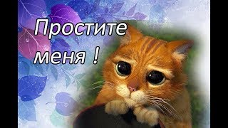 Простите пж за то что видео так долго не выходили(((