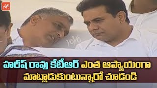 Harish Rao And KTR Talking Like Never Before | CM KCR | Governor Tamilisai | Telangana News | YOYOTV