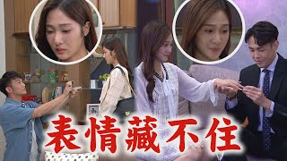 【願望】EP24 冬雨欣喜收下安迪戒指被冠傑撞見?! 子維深情求婚...被添貴硬生生打斷│完全娛樂