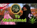 YA MUHAMMAD NOOR-E-MUJASSAM | Ramzan Special Naat | Khadija Akter Umme | Best Naat | 2023