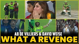 What A Revenge | AB de Villiers Did This For Lahoris | Unbelievable Victory Ever | HBL PSL | MI2T
