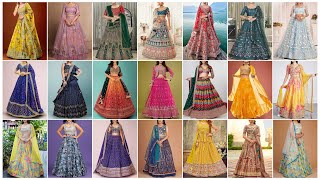 बहुत ही खूबसूरत और नए नए लहंगा के डिजाइन #2023 #2024 💕 Trendy Lehenga Design l latest Lehnga Design