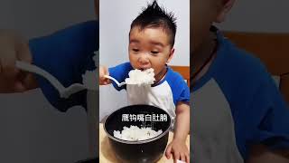 东北五常大米粮食 大米 五常大米