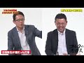 歴代最優秀4番打者＆1番嫌いだった打線は？【フルタの方程式awards】