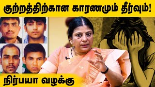 பாலியல் குற்றவாளிகள், குற்றத்திலிருந்து தப்பிக்காமலிருக்க சட்டம் என்ன? Advocate Sumathi Interview