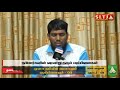 மூஸா நபியின் வரலாறும் படிப்பினையும் நபிமார்களின் வரலாறு தரும் படிப்பினைகள் தொடர் 3 உரை சில்மி ரஷீதி