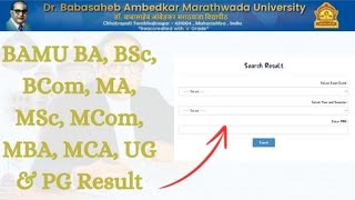 BAMU Result 2024 [Direct Link] Marksheet Download