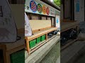 道の駅 アリストぬまくまに行ってきました。 広島県 福山市 道の駅 　　〒720 0313 広島県福山市沼隈町１７９６