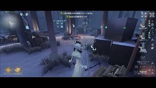 【ダンディKakiri】 アイヴィ レオの思い出 引分け #第五人格 #identityV