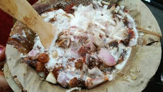 सुल्तानपुर की फेमस ठठेरी बाजार  वाली चाट | Famous Chaat | Matar Ki Chaat | Aloo Tikki | Chaat