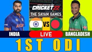 🔴 Live : India vs Bangladesh 1ST ODI | Live Scores & Commentary | Ind vs Ban