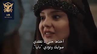 مسلسل محمد الفاتح سلطان الفتوحات الحلقة 34 مترجمه