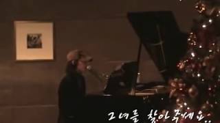 【2007】 더네임 The Name - 그녀를 찾아주세요 Cover by LEN