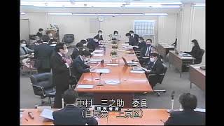 030312予算特別委員会第2小委員会①