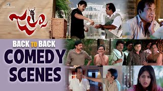 Jalsa Movie Comedy Scenes | Back 2 Back | Pawan Kalyan, Ileana, Brahmanandam, Ali, Sunil | Trivikram