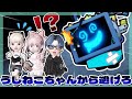 暴走したうしねこちゃんから逃げろ！てきとさんのマップを3人でやってみたら大暴走...？【ロブロックス】