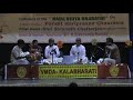 VMDA CARNATIC VOCAL CONCERT By Hyderabad Brothers  August 2009 Vol 2