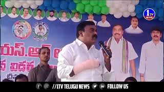 ప్రకాశం జిల్లా చీమకుర్తిలో  డ్వాక్రా మహిళలకు 4వ విడత వైయస్ఆర్ ఆసరా