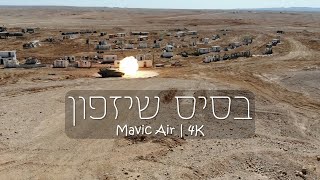 יום הורים- קמ\