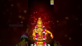 Pambanadhi Sakshi | Ayyappa Devotional Song | Baby Aiswarya | Manikandanamam