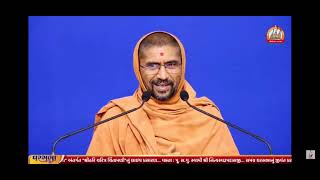 P. P. Sadguru Dhyani Swamiji | Nityaswarup Swami | Sardhar