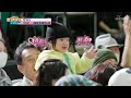 재간둥이 매력만점 성온이🥰 ‘사랑에 푹 빠졌나봐’♬ tv chosun 241122 방송 트랄랄라 유랑단 – 8회 tv조선