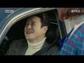 Funniest 'Strong Girl' Moments from Strong Girl Bong-soon  K-drama Recommendation  Netflix [ENG]