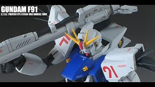 MG 1/100 ガンダムF91 Ver.1.0 機動戦士ガンダムF91