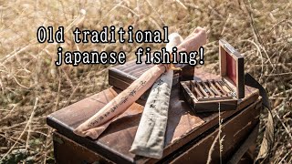 Old Japanese traditional game fishing! 【japan fishing culture】 Small fishing trip.