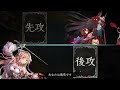 【時ローテ】リナクロ初日なので最高に『理不尽』なデッキを思い出そう！！【シャドバ シャドウバース shadowverse】