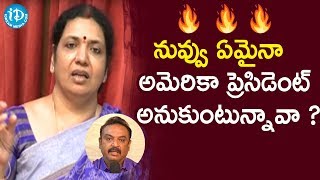 నువ్వు ఏమైనా అమెరికా ప్రెసిడెంట్ అనుకుంటున్నావా? -Jeevitha||MAA Meeting Controversy|| iDream Movies