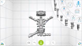 Autodesk TinkerCAD Tutorial (Part 1)