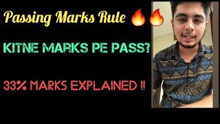 cbse passing marks criteria rule || cbse board pass marks class 12 & class 10