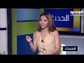 العميد عادل مشموشي القضاء سحب في العام 2016 بلاغ بحث وتحرّ بحق حسن دقو