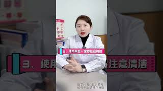 医学科普 女性健康 硬核健康科普行动  涨知识