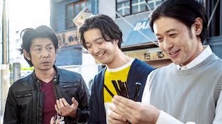 永瀬正敏、オダギリジョー、金子ノブアキが3兄弟役　今井美樹が14年ぶり映画出演　映画「名も無い日」予告編