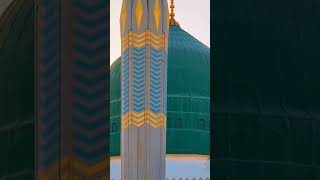Maula ya salli wa sallim | qasida burda sharif arabic original | beautiful view of madina