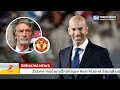 zidane មានបំណងដឹកនាំតែក្រុម real madrid និងជម្រើសជាតិបារាំងប៉ុណ្ណោះ ទោះទំនេរពីការងារជិត ៤ឆ្នាំ