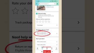 How To Return Product On Amazon Return Your Product On Amazon Amazon Return