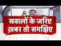 bpsc news know the story of 70th bpsc exam. nitish kumar bihar news top news bpsc news