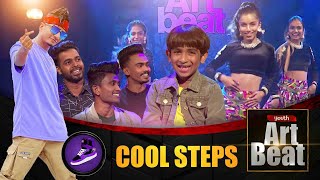 Cool Steps with Ramod Malaka | Youth Art Beat