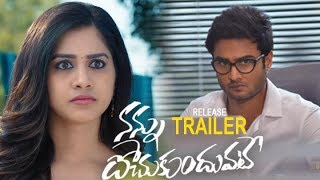 Nannu Dochukunduvate Release trailer| Nannu Dochukunduvate Movie Trailer | Sudheer Babu | Filmylooks