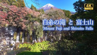 4K [vlog] Mount Fuji and Shiraito Falls 🗻[ASMR]