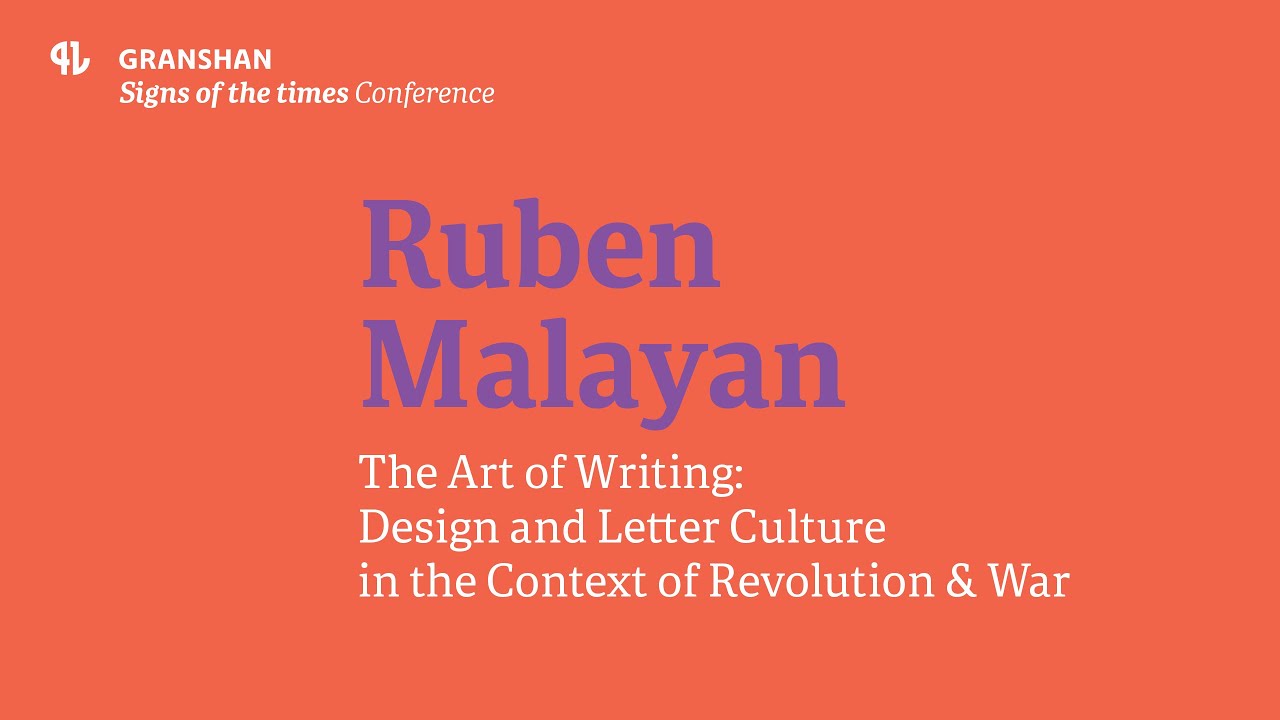 The Art Of Writing Design And Letter Culture In The Context Of