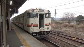 JR東海キハ40系6311編成とキハ48系5302編成連結