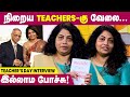 Nirmala Krishnan Interview | Teachers' Day Gift For Students