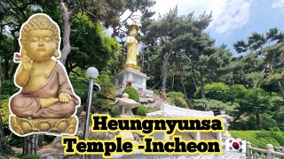 Walking around Heungnyunsa Temple -Incheon south korea |asmr video