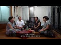 2016 성북도큐멘타3